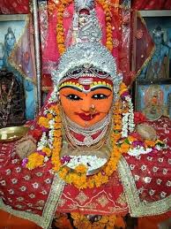 Harsiddhi Shaktipeeth