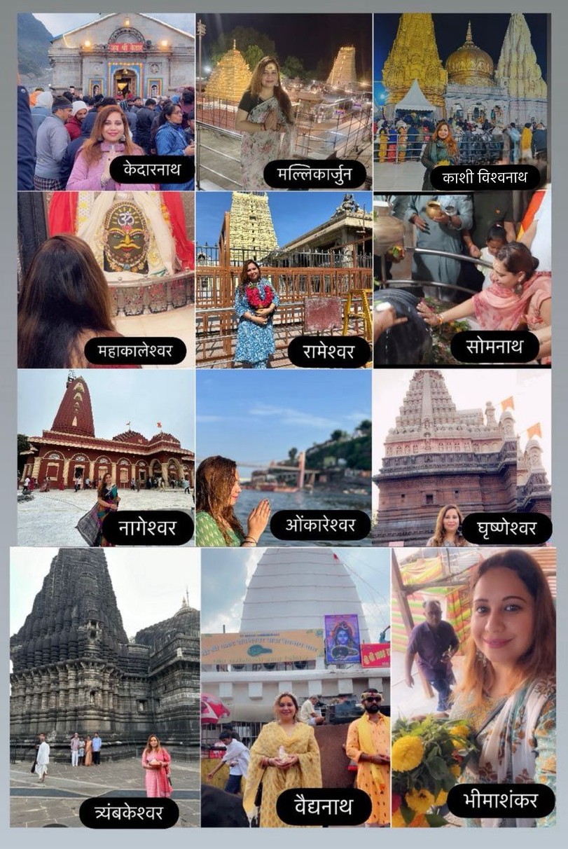 Sonal's Sacred Journey