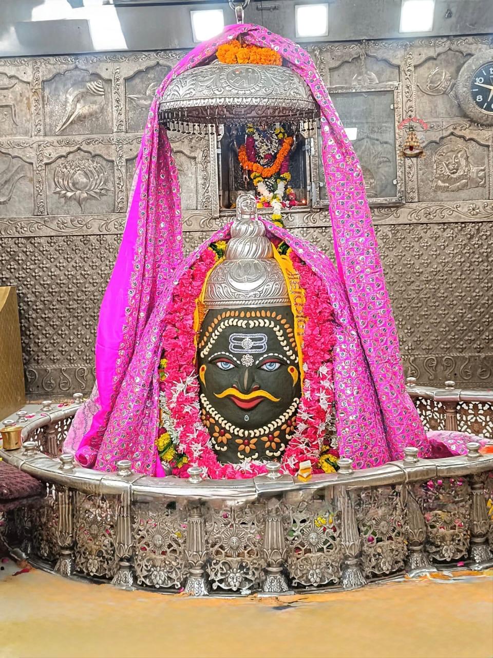 Mahakaleshwar Jyotirlinga